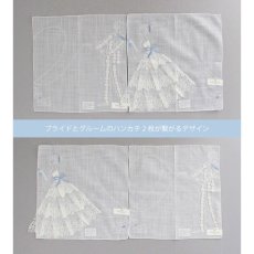 画像5: 【 Point point 】ポワンポワン　刺繍ハンカチ　ウェディング　ブライド　新婦　Wedding Bridal Bride (5)