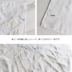 画像4: 【 Point point 】ポワンポワン　刺繍ハンカチ　ウェディング　グルーム　新郎　Wedding Bridal Groom  (4)