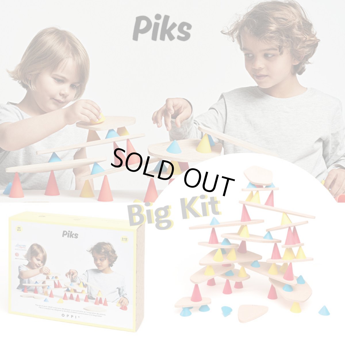 画像1: 【PLAY】piks ピクス　Big　ビッグキット 64pc　フランス発のバランスゲーム　知育玩具　関心力　集中力 (1)