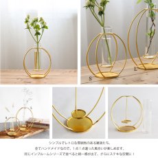 画像4: 【 Creer】in bloom ラウンドフラワーベースS　アイアン ゴールド　一輪挿し　レトロ　ハンドメイド　インド製　クレエ (4)