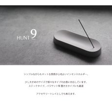 画像2: 【HUNT９】Henne　Ellipse インセンスホルダー グレイ　Trolley Gray　お香立て (2)