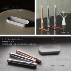 画像5: 【PLUM】プラム インセンス スティック PLUM INCENSE STICK お香 日本製 　クリアフルーツ　マグノリア　ソレイユペオニー　15g (5)