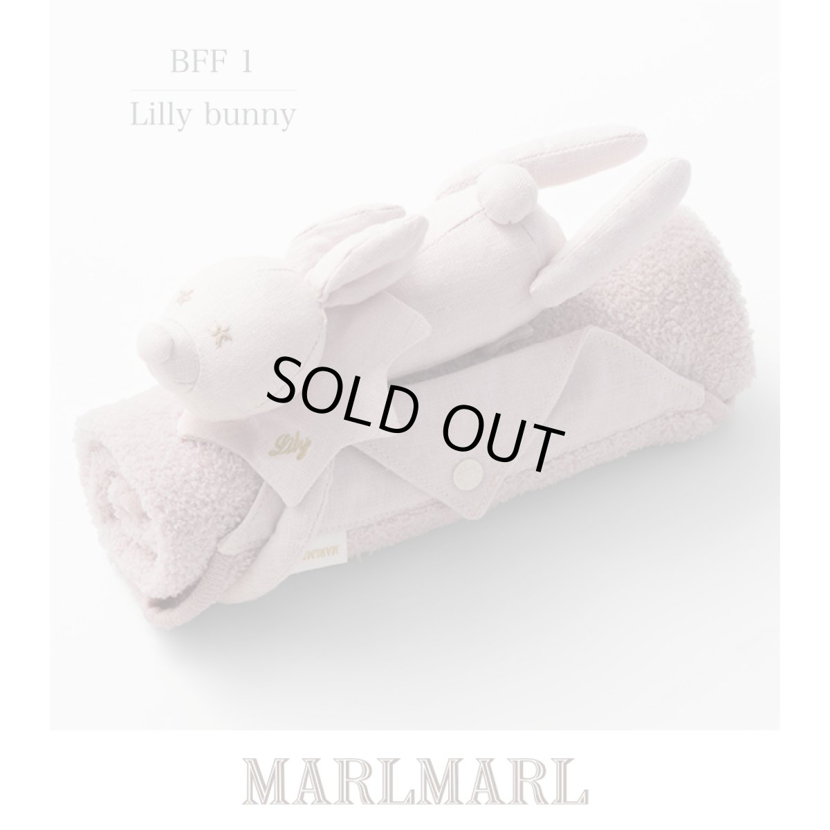 画像1: 【 MARL MARL】マールマール BFF 1  Lilly bunny 　リリー　バニー　ブランケット　おくるみ　ベビー用品 (1)