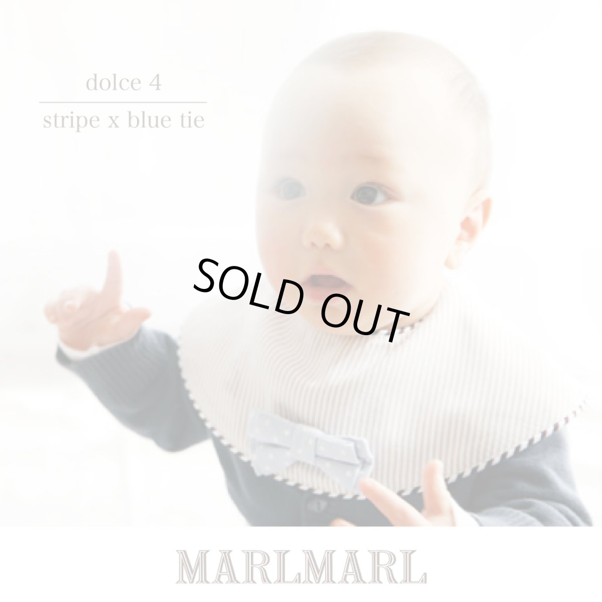 画像1: 【 MARL MARL】マールマール　スタイ　dolce 4 stripe x blue tie  bib　ベビー用品　 (1)