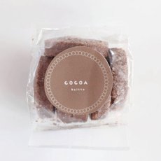 画像5: 【Keitto】 ココアクッキー　Cocoa Cookie　手作りクッキー　保存料不使用　安心安全 (5)