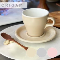 画像1: 【ORIGAMI】８オンスカップ　マット　オリガミ　ベージュ　ピンク　グレー　ラテ/コップ/珈琲/陶器/磁器/日本製 (1)