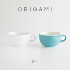 画像1: 【ORIGAMI】クリアN 8オンス　ラテボウル　8oz ラテ　オリガミ　コーヒー　磁器カップ　マグカップ　日本製　 (1)