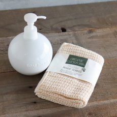 画像1: 【Organic Cotton】オーガニックコットン ボディタオル　ペルーコットン　Body Towel 　ホワイト 日本製 (1)