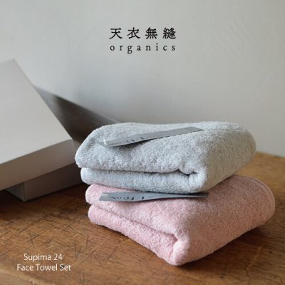 画像3: 【Organic Cotton】オーガニックコットン ボディタオル　ペルーコットン　Body Towel 　ホワイト 日本製