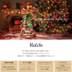 画像2: 【Rolife】クリスマスメロディーツリー　Christmas Melody Tree AMS01  オルゴール　ウッドパズル　ミニチュア DIY (2)