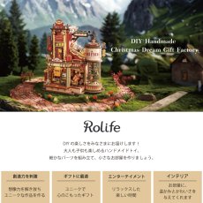 画像2: 【Rolife】ドリームギフトファクトリー　Christmas Dream Gift Factory 　ミュージックドリーマー　ウッドパズル　ミニチュア EAB01 (2)