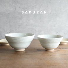 画像1: 【SAKUZAN】粉引刷毛目　茶碗　夫婦茶碗　 作山　美濃焼　 日本製 (1)