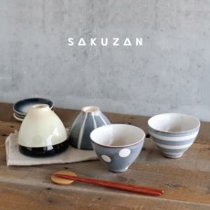 画像1: 【SAKUZAN】-凛-　飯碗　茶碗　ボウル　作山窯　日本製 (1)