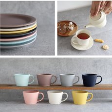 画像4: 【作山窯-SAKUZAN-】SAKUZAN DAYS Sara　カップ&ソーサー　Cup&Saucer　セット　日本製　カラー (4)