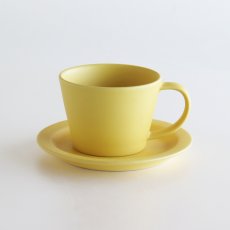 画像14: 【作山窯-SAKUZAN-】SAKUZAN DAYS Sara　カップ&ソーサー　Cup&Saucer　セット　日本製　カラー (14)