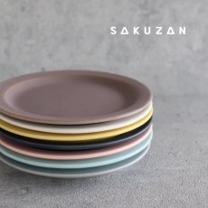 画像1: 【作山窯-SAKUZAN-】SAKUZAN DAYS Sara　Saucer　ソーサー　プレート　φ 14cm　日本製　 (1)