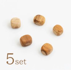 画像1: 【TEAK WOOD】マグネット 石ころ SS　セット売り　磁石 (1)