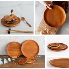 画像4: 【TEAK WOOD】チークトレイ Teak tray φ18.5ｃｍ チーク 木製 ウッドプレート (4)