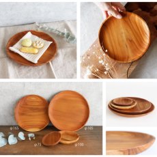 画像4: 【TEAK WOOD】チークトレイ Teak tray φ16.5ｃｍ チーク 木製 ウッドプレート (4)