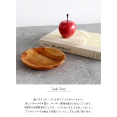 画像3: 【TEAK WOOD】チークトレイ Teak tray φ10ｃｍ チーク 木製 ウッドプレート (3)