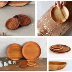 画像4: 【TEAK WOOD】チークトレイ Teak tray φ10ｃｍ チーク 木製 ウッドプレート (4)