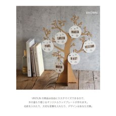 画像4: 【VINTIUN】ビンティウン　ファミリーツリー　パーソナライズ  木製　カスタマイズ　スペイン製　Family Tree 38cm (4)