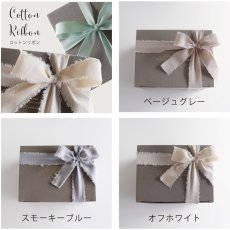 画像6: 【Gift 】VINTIUN 名入れ　選べるリボン　ギフトタグ　ハートS　有料ラッピング　木製ウッドプレート　 ビンティウン 　スペイン (6)