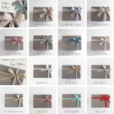 画像13: 【Gift 】VINTIUN 名入れ　選べるリボン　ギフトタグ　ボールS　有料ラッピング　木製ウッドプレート　 ビンティウン 　スペイン (13)