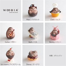 画像7: 【 WOOBIA 】ウービア　ハリネズミ　ミニチュア　H3.5cm　イギリス　ハンドペイント　　 (7)