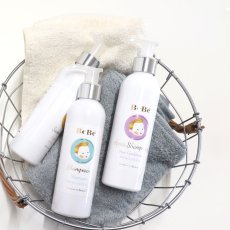 画像6: 【Senteur et Beaute】BeBe マイルドシャンプー　ヘアコンディショナー　200ml　 サンタル・エ・ボーテ　 フランス製　ベビー　敏感肌　Shampoo Hair Conditioner (6)