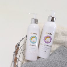 画像1: 【Senteur et Beaute】BeBe マイルドシャンプー　ヘアコンディショナー　200ml　 サンタル・エ・ボーテ　 フランス製　ベビー　敏感肌　Shampoo Hair Conditioner (1)