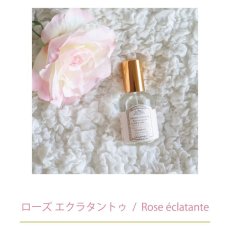 画像4: 【 Santeur et Beaute 】ピローミスト　ローズエクラタントゥ　50ml　Rose eclatante 　ピロースプレー　スプレータイプ　 フレグランス THE the フランス製　サンタール・エ・ボーテ (4)