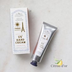 画像1: 【Senteur et Beaute】数量限定　シトロンドール　UV ハンドクリーム 30ml　Citron d’or サンタール・エ・ボーテ　Senteur et Beaute　フランス製　日焼け止め　UVケア (1)