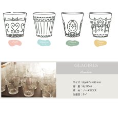 画像6: 【Tomi Label】グラガールズ　オーロラ　Aurora　グラス　ベス　モニカ　オリビア　サラ　モニカ　富硝子　Tomi glass Glagirls (6)