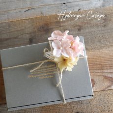 画像1: 【Gift】アジサイ コサージュ　ラッピング　Hydrangea Corsage Wrapping　ギフト　有料ラッピング　 (1)