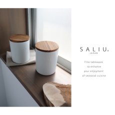 画像10: 【SALIU 】キャニスター BS10 保存容器  450ml 磁器 チーク材 木葢 SALIU KITCHEN 日本製ソルト シュガー (10)