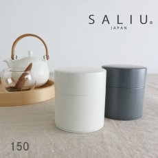 画像1: 【SALIU】茶缶 150　（灰白・薄墨） 保存容器　370ml キャニスター 　江東堂高橋製作所　ブリキ (1)