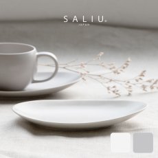 画像1: 【SALIU】結 YUI 　ティープレート　ソーサー　18x12.5cm 　紅茶のための茶器　ホワイト　グレイ　日本製 (1)