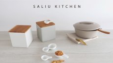 画像7: 【SALIU KITCHEN】おおさじこさじ　スプーン　メジャースプーン　軽量スプーン　大匙小匙　大さじ小さじ　 (7)