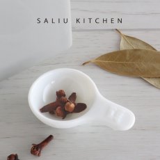 画像1: 【SALIU KITCHEN】こさじ　スプーン　メジャースプーン　軽量スプーン　小さじ　　小匙　　磁器　日本製 (1)