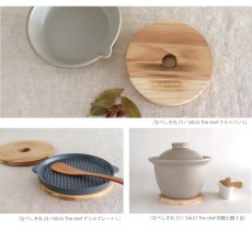 画像4: 【SALIU】なべしき 丸 　穴開き　鍋敷き　焼杉　大 23　中18　 小15　木製　天然木　杉材　YAKISUGI PLATE (4)