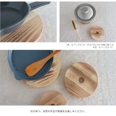 画像6: 【SALIU】なべしき 丸 　穴開き　鍋敷き　焼杉　大 23　中18　 小15　木製　天然木　杉材　YAKISUGI PLATE (6)