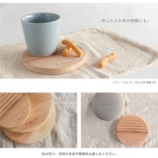 画像6: 【SALIU】The chef  焼杉　プレート丸12 　なべしき　木製 　φ12cm  (6)