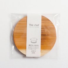 画像9: 【SALIU】The chef  焼杉　プレート丸12 　なべしき　木製 　φ12cm  (9)