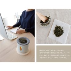 画像5: 【SALIU】茶香炉専用茶葉　美濃白川茶　日本製　さのか (5)