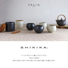 画像2: 【SHIKIKA】ころころ 小   130ml　 まあるい湯のみ　白　墨　 しきか　LOLO 陶器 日本製  (2)