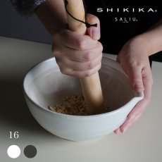 画像1: 【SHIKIKA】片口すり鉢　16　φ16cm　白唐津　黒唐津　美濃焼　陶器　日本製　SALIU　LOLO　 (1)