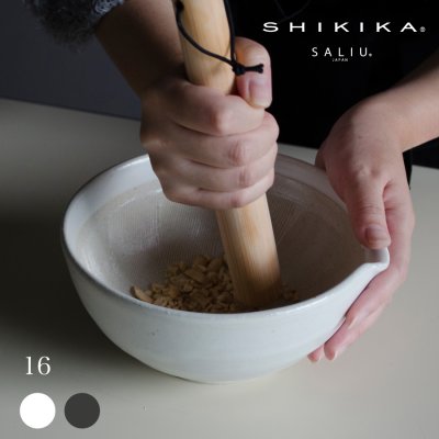 画像3: 【SHIKIKA】片口すり鉢　丸10　φ10cm　白唐津　黒唐津　美濃焼　陶器　日本製　SALIU　LOLO　