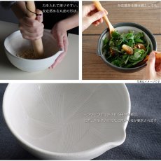 画像4: 【SHIKIKA】片口すり鉢　丸10　φ10cm　白唐津　黒唐津　美濃焼　陶器　日本製　SALIU　LOLO　 (4)