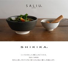 画像2: 【SHIKIKA】東濃ひのき　すりこぎ　24cm 18cm 12 cm 9cm  SALIU 日本製 (2)